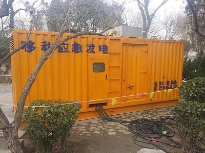 古丈柴油发电机维修保养工作要做哪些